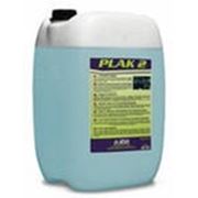 Atas Plak 2 R 25 kg. фото