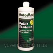 № 10-QT - Paint Sealant, блеск и защита тефлон 1 л
