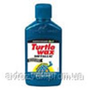 TURTLE WAX Turtle Wax Metallic (Т5300) 0,3л фотография