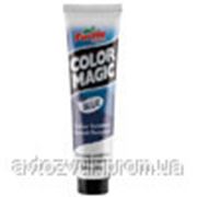 TURTLE WAX Colour Scratch Remover Paste Blue (FG6267) 0,15л фото
