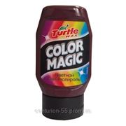 Полироль Turtle Wax Color Magic темно-красный (300мл) фото