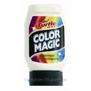 Turte wax COLOR MAGIC -Цветной полироль белый 300ml фото