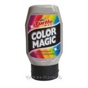 Turte wax COLOR MAGIC -Цветной полироль серебристый 300ml фото