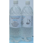 Обеззараживатели воды Акватон-10 (марка А-1) для обеззараживания питьевой воды в колодцах, скважинах фото