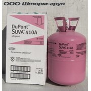 Хладон(фреон)DuPont R-410A 11,35 фото