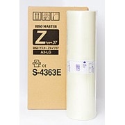 Мастер-пленка RZ/MZ A3 фото