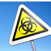 Исследование и оценка радиационной обстановки фото