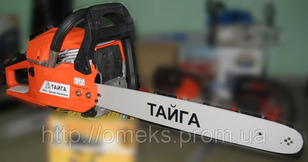 Пила Тайга 214 Валуйки Купить