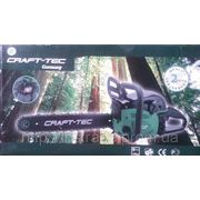 Купить Бензопилу Про Крафт