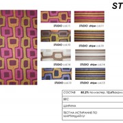 МЕБЕЛЬНЫЕ ТКАНИ И КОЖЕЗАМЕНИТЕЛИ -КОМПАНИЯ : ART-TEKSGROUP SRL фото