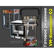 Комплект оборудования для производства пиццы в стаканчике VM-Комплект-02
