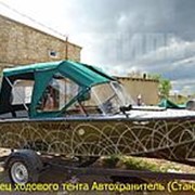 Ходовой тент с дугами на лодку Волжанка-46 (Комфорт) фотография
