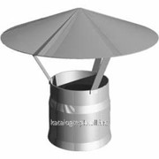 Зонт моно зм-р 430, 0,5 d-200