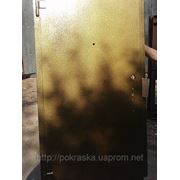 Порошковая покраска металлических и бронированных дверей(095)341-76-87