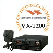 Профессиональные радиостанции. Vertex VX-1210 фото