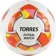 Мяч футзал. “TORRES Futsal Match“ арт.FS32064, р.4, 32 панели. PU, 4 подкл. слоя, бело-красный фотография
