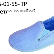 Детская обувь Рафаэль PU-04-50-01-50-TP фото