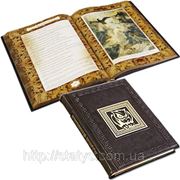 Книга “Мудрость тысячелетий“, подарочное издание в кожаном переплете фотография