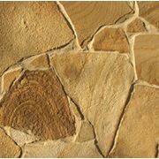 Камень плоский природный (песчаник) толщ.30 - 35 см. От производителя. Опт. Из Луганска фото