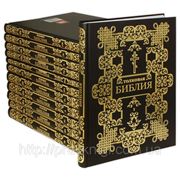 Толковая Библия под редакцией А. П. Лопухина в 12-ти томах. Ветхий и Новый Завет фото