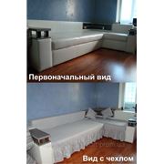 Изготовление чехлов для мебели фото