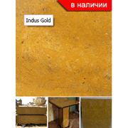 Мрамор золотой Indus Gold изделия из мрамора УкраинаЦена