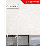 Мрамор белыйCrystal White изделия из мрамора УкраинаЦена фотография