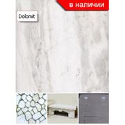 Мрамор декоративный Dolomit изделия из мрамора УкраинаЦена