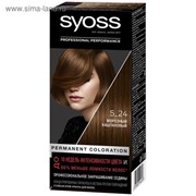 Крем-краска для волос Syoss Color, тон 5-24, морозный каштановый фотография