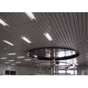 Алюминиевый реечный потолок (Albes) реечный потолок “Формал“ фото