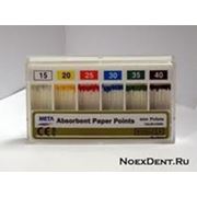 Стоматологический инструмент штифты бумажные Absorbent Paper Points (200 шт./упак) фото