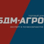 Система точного земледелия ТД БДМ-Агро фото