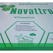 Novattro — эталон сотового поликарбоната фото