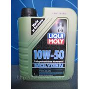 Масло моторное LIQUI MOLY 10W- 50 фото