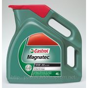 Моторное масло полусинтетика CASTROL Magnatec 10w40 A3/B3 4L