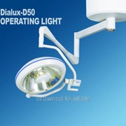 Светильник операционный Dialux D50 JW Medical