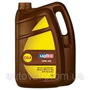 Luxoil diesel cg-4 10W-40 semi-synthetic 1л фото