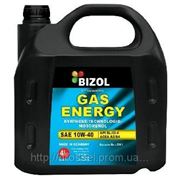 Полусинтетическое моторное масло Bizol Gas Energy SAE 10W-40 4л (1л, 20л) фото