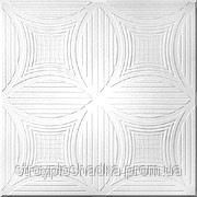 Плита белая потолочная Ромстар 68 (30 м2)