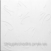 Плита белая потолочная Ромстар 61 (30 м2) фотография