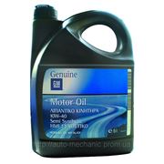 Моторное масло General Motors 10W-40 Semi Synthetic (5 Liter) - 19 42 046 фото