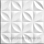 Плита белая потолочная Ромстар 12 (30 м2) фото