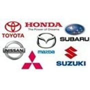 Автозапчасти на японские автомобили продажа цена отзывы