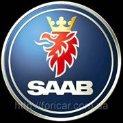 Автозапчасти на все марки SAAB фото