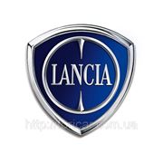 Автозапчасти на все марки LANCIA фото