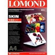 Наклейки для ноутбука Lomond Skin 1708462