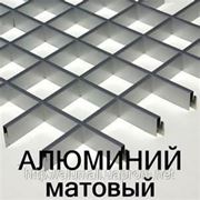 Потолки алюминиевые ГРИЛЬЯТО симферополь фото