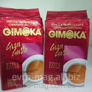 Кофе молотый Gimoka Gran Gusto 250 г фото