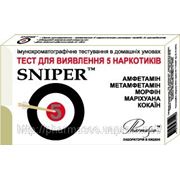 Тест-кассета SNIPER для одновременного определения 5 наркотических веществ фото