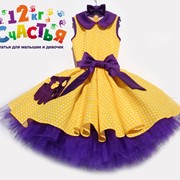 Платье для девочки “Стиляги“ желтое в горох фото